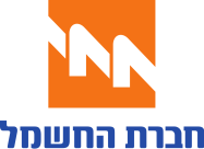 اللد: انقطاع التيار الكهربائي في بعض الأحياء في المدينة